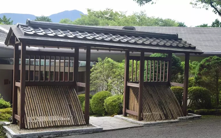 TOP Resort Hakone Onsen Goku no Yado