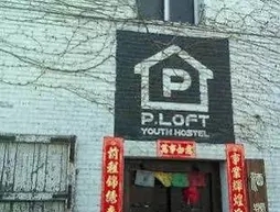 P.Loft Youth Hostel