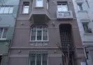 Urban Homes İstanbul
