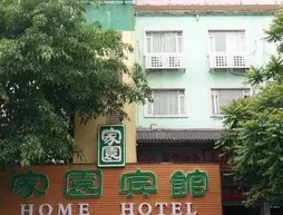 Home Hotel - Guangzhou