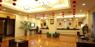 Zhejiang Xiangyuan Hotel