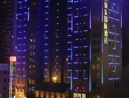 New Beacon Xu Dong International Hotel