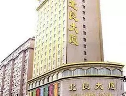 Beiliang Hotel - Dalian