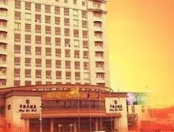 Zhonglian Hotel - Dandong