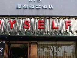 J.S Meisu Shuijing Hotel