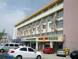 Home Inn-qingdao Development Zone Branch
