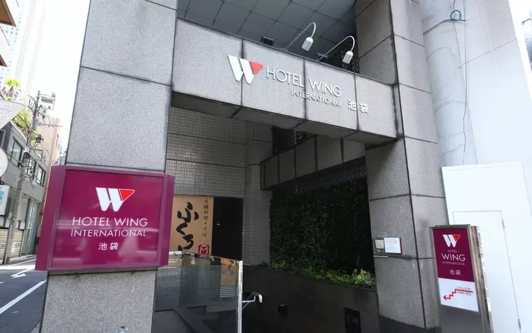 Hotel Wing International Ikebukuro