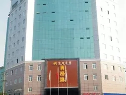 Tanghu Hotel - Chengdu
