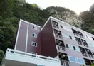 Ao Nang Mountain View Hotel