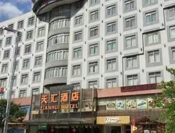 Tianhui Hotel - Guangzhou