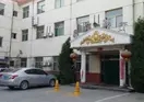 Yong Hong Hotel