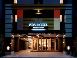 APA Hotel Kodenmacho-ekimae