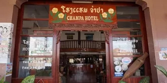 Champa Hotel