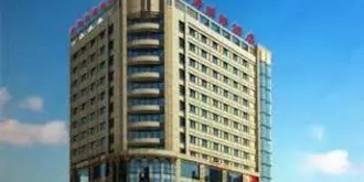 Linghai International Hotel