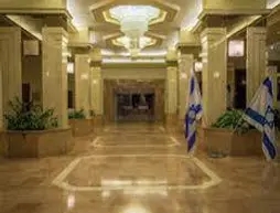 Rimonim Shalom Jerusalem Hotel