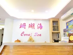 Kenting Coral Sea Resort Hotel