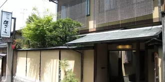 Kyoto-Style Inn Sakanoue
