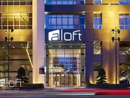 Aloft Guangzhou Tianhe (Loft/ Room Only)