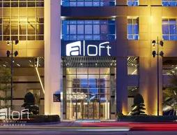 Aloft Guangzhou Tianhe (Loft/ Room Only)