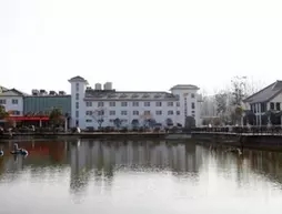 Nanjing Zifeng Suoshi Holiday Hotel