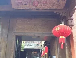 Lijiang Sancunriguang Inn