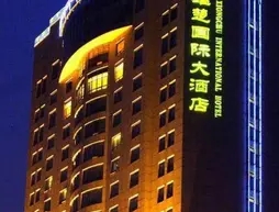 Xiongchu International Hotel