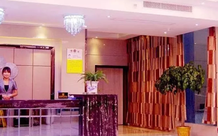 Xilaike Business Hotel- Xianning