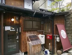 Kyoto Higashiyama hale Temari
