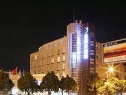 Yu Du Hotel - Tengchong
