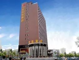 Guangzhou Wellsun Hotel