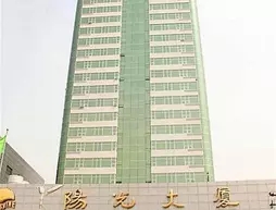 Shijiazhuang Sunshine Hotel