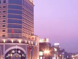 Guangzhou Zengcheng Jufu Hotel