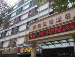 Shenzhen Haomei Business Hotel
