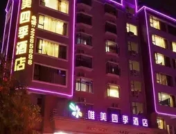 Perfect Season Hotel - Guilin