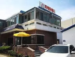 La Maison Benie in Jeju