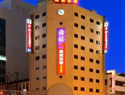 Shun Yu Hotel