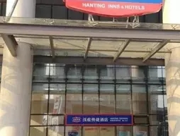 Hanting Express Hotel Changzhou Hutang Garden Street