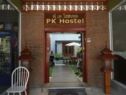 PK Hostel