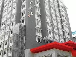 Xian Rongjiang Hotel