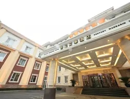 Century Mandarin Hotel