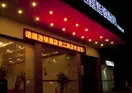 Loftinn Hotel Qingyuan