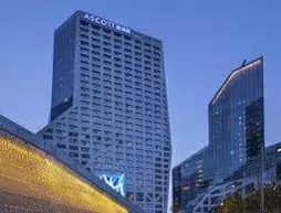 Ascott Raffles City Chengdu