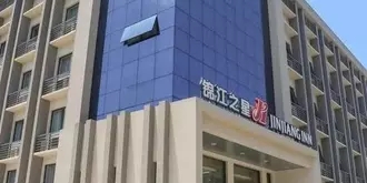 Jinjiang Inn - Zhoushan Zhujiajian Branch