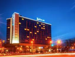Radisson Blu Chelyabinsk Hotel