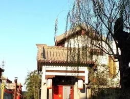 Qinseyuan Inn