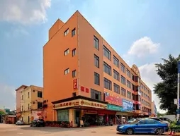 Shenglong Hotel Panyu Luojia
