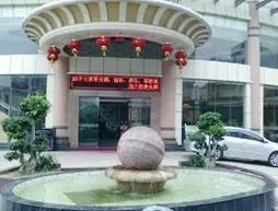 Maofeng Hotel - Guangzhou