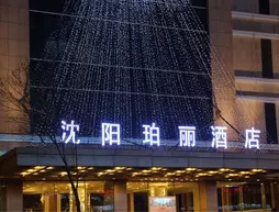 Rosedale Shenyang