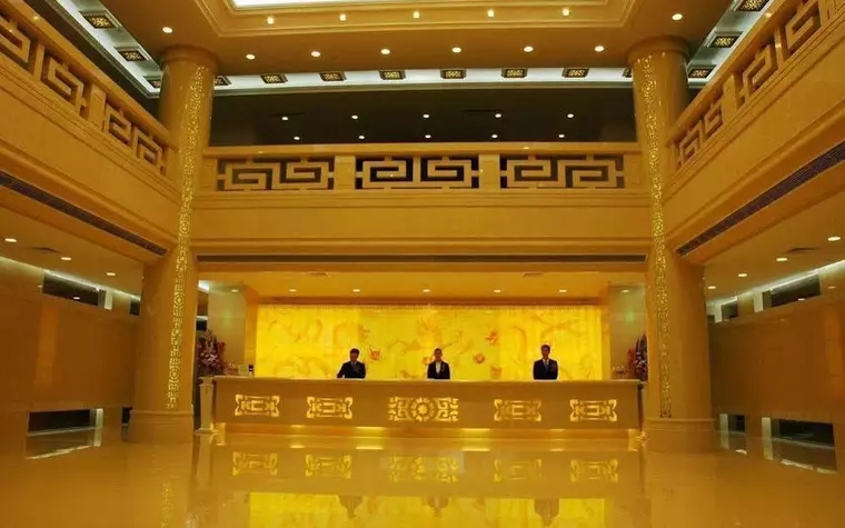 Jinan Nanjiao Hotel