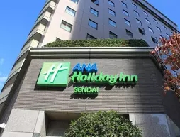 Holiday Inn ANA Sendai